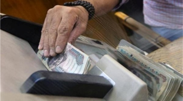 صرف ثلاث مساعدات مالية قبل عيد الفطر 2026 في مصر